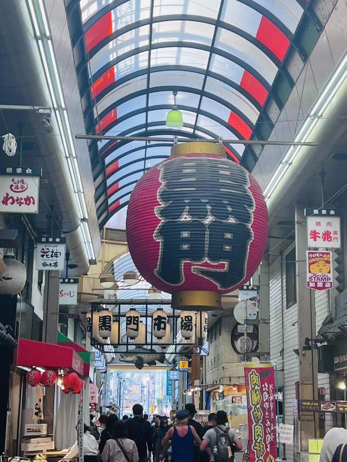 오사카 拾野の家 202和室 아파트 외부 사진